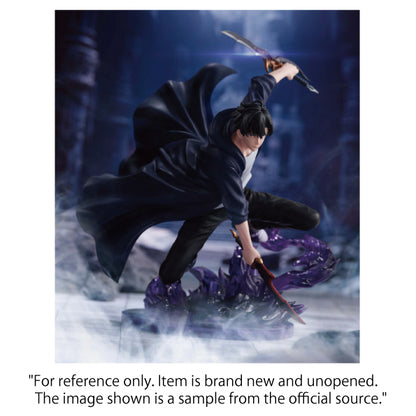 Solo Leveling Sung Jin-Woo Figure ESPRESTO Banpresto Anime Statue